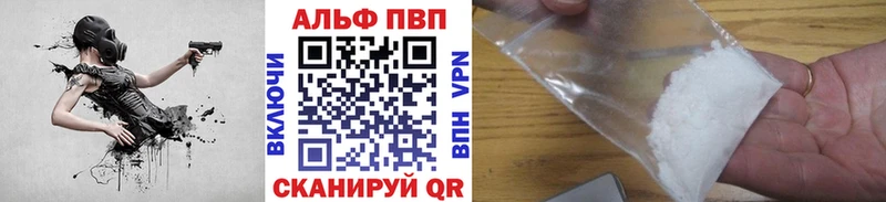купить закладку  blacksprut ссылки  А ПВП СК КРИС  Тосно 