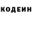 COCAIN Эквадор Shante W
