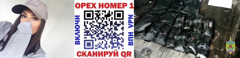 COCAIN FishScale  купить наркоту  дарк нет официальный сайт  Тосно 