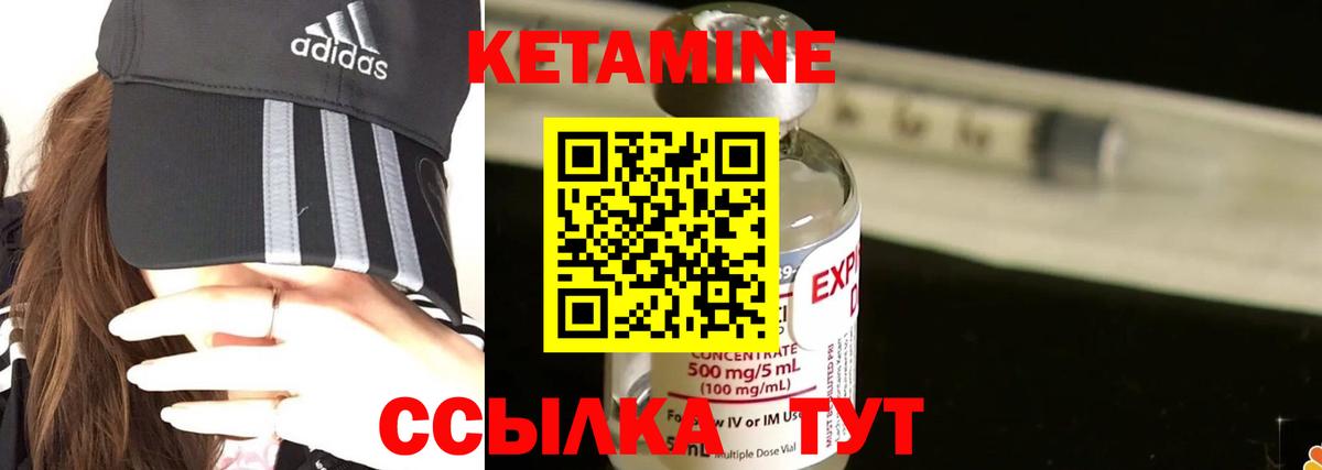  COCAIN Тосно