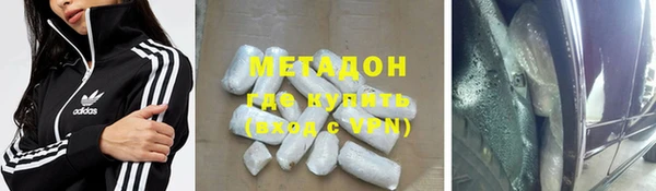 шишки Алзамай