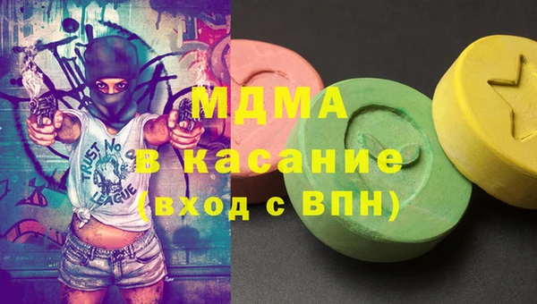 гашишное масло Алексин