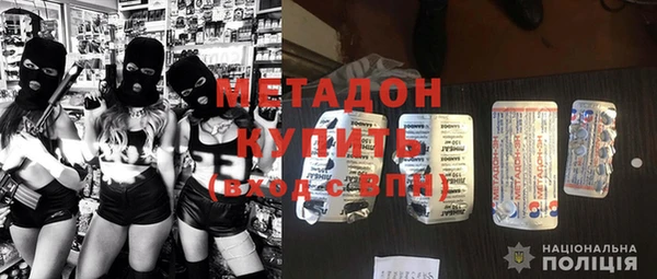 шишки Алзамай