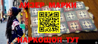 ПСИЛОЦИБИНОВЫЕ ГРИБЫ Назарово
