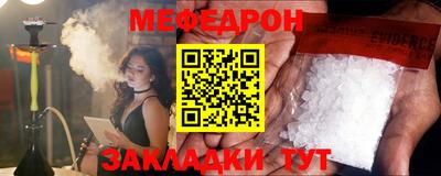 ALPHA PVP Среднеуральск