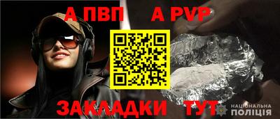 мескалин Тверь
