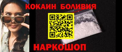 мескалин Тверь
