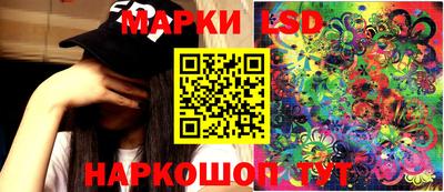меф VHQ Старая Купавна