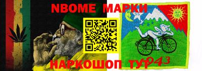 ALPHA PVP Среднеуральск