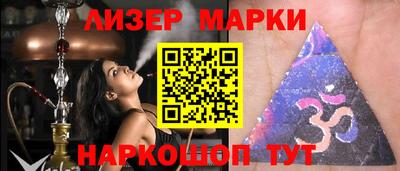 ALPHA PVP Среднеуральск