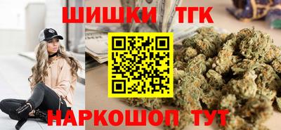мескалин Тверь