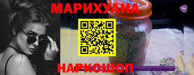 крисы Татарск