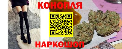 меф VHQ Старая Купавна