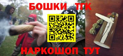 меф VHQ Старая Купавна