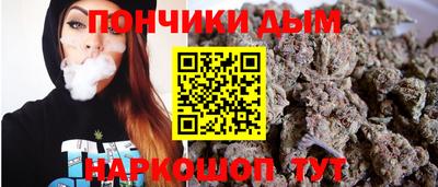 меф VHQ Старая Купавна