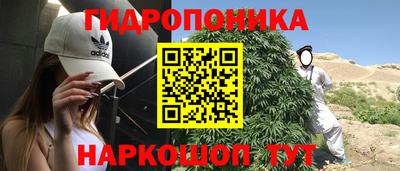 меф VHQ Старая Купавна