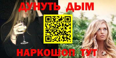 ALPHA PVP Среднеуральск