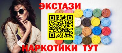меф VHQ Старая Купавна