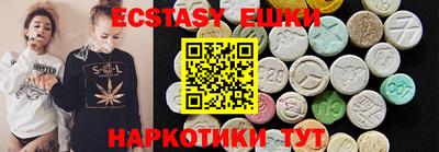 ALPHA PVP Среднеуральск
