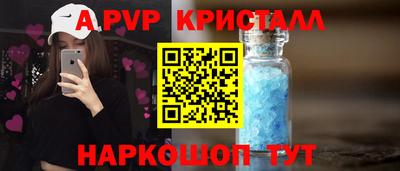 метадон Тара