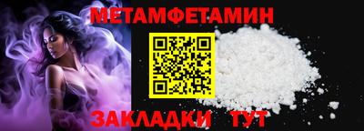 ALPHA PVP Среднеуральск