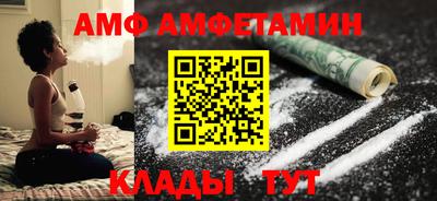 метадон Тара