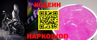 меф VHQ Старая Купавна