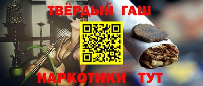 ALPHA PVP Среднеуральск