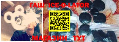 ALPHA PVP Среднеуральск