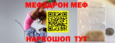 хмурый Набережные Челны