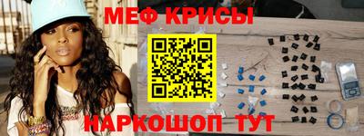 метадон Тара