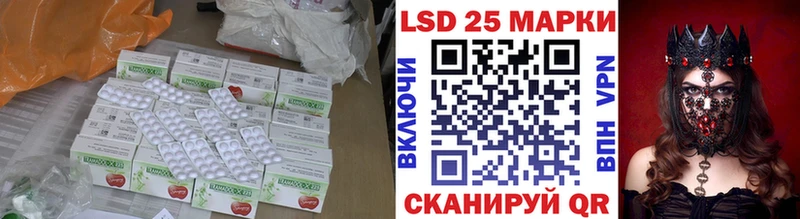 сколько стоит  Тосно  mega ссылка  ЛСД экстази ecstasy 
