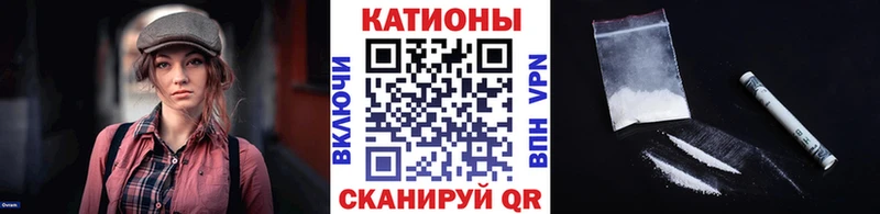 Меф 4 MMC  Тосно 